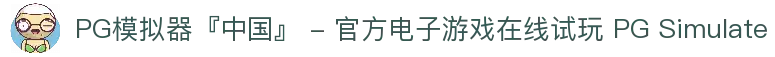 APP下载中心